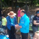 점섬운동장 이미지