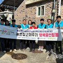 한국농어촌공사화장실 이미지