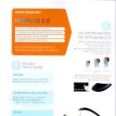 안경기업 이미지