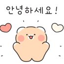 애월청향 민박 이미지