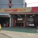 닥터카서비스 이미지