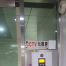 파주양돈단지(4) | 파주 가람마을4단지 한양수자인 설치후기!