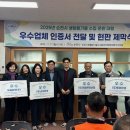 (주)대일환경산업 - 1498 | (주)대일환경산업