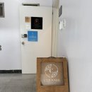 클리니스뷰티랩 스킨&왁싱 부산서면점