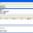 [소프트웨어] Adobe Acrobat Distiller PDF파일 용량 줄이기. 이미지