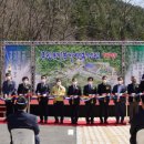 용지봉자연휴양림(김해) 이미지