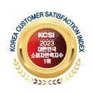 미래온누리약국 이미지