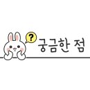 에프엘디테일링 이미지