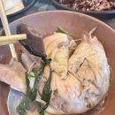 가마솥가든 이미지