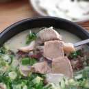 혁이네국밥 이미지