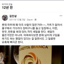 송백로-3 이미지