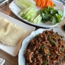 가향양꼬치&마라탕