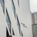 용산-380 | 한남동쇼룸 풀티 방문 후기｜명품중고가구·프리미엄가구 리세일 프리츠한센 허먼밀러