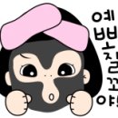 지로카센타
