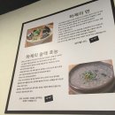 상남동219 이미지