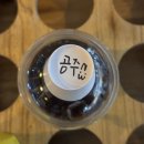 조은댄스학원 | 시린 겨울에도 눈이 내려 아름다웠다 말하기를