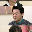 왕가네식당 이미지