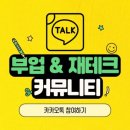 대명농자재 이미지