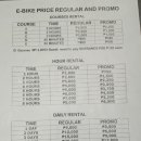 LEGEND RACING 이미지