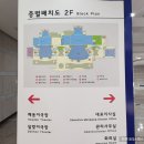 해돋이식당자판기