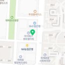 블루원수학전문학원