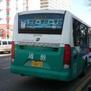 명륜동-12 이미지