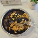 브라우니 | CU 씨유 편의점 꾸덕한 조이 카다이프 두바이 초코브라우니 후기