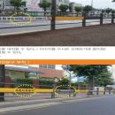 대한간판광고 이미지