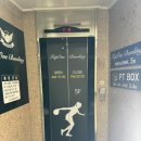 피티박스 석계점 이미지