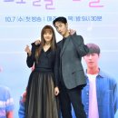 도도&린