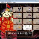 210110 | [유키스]210110 I Wish 온라인 사인회 후기.