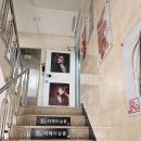 염창역미용실에서 얼룩없고 자연스러운 뿌염후기 라헤어살롱 서윤샘