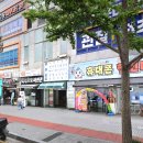 장산소고기국밥