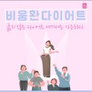 가야한의원 이미지