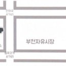 메기자동차공업사 이미지