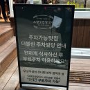 상무참약국 이미지