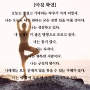 칭찬에는 고래도 춤춘다. 이미지