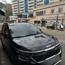 브라더카케어 - 금정구 금단로 180 | 브라더카케어