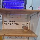 [대학로 연극] 라면 – 웃음·선물·라면냄새 종합 선물세트