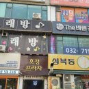 쿤타이