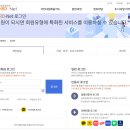 향남더조은간호학원 이미지