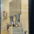 몽그라미 이미지