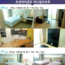 일출 스크린골프 이미지