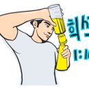 성산크리닝 이미지