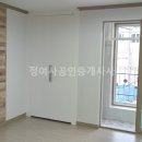 가든부동산중개사무소 이미지