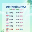 변호사강정한법률사무소