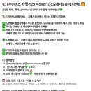 우먼센스 - 포항시 북구 | 우먼센스