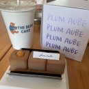어브(aube)