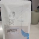 청주 야간진료 바른몸한의원 여름한약 생맥산후기