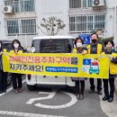 가호동17 이미지